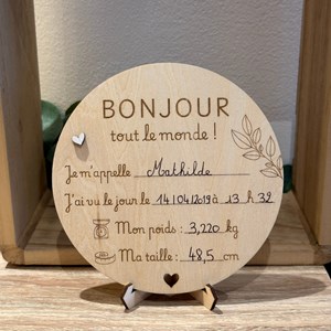 Faire part de naissance en bois à compléter