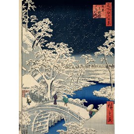 Puzzle utagawa hiroshige - drum bridge at meguro and sunset h - 1000 pièces