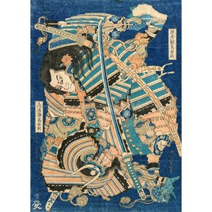 Puzzle hokusai - kamakura no gengoro seizing torinoumi tasaburo - 500 pièces