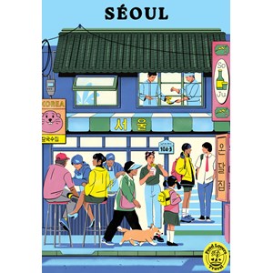 Puzzle séoul - 1000 pièces