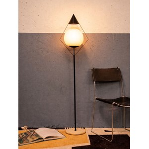 Lampadaire à globe en métal n°273
