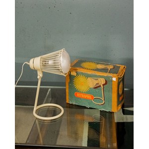 Lampe chauffante infraphil à poser n°611