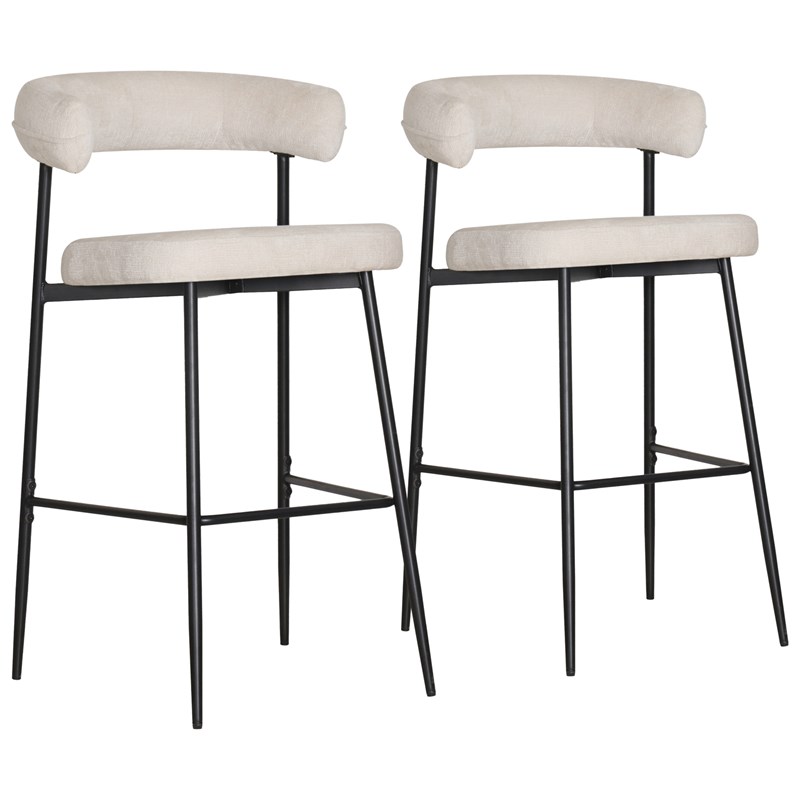 Lot de 2 tabourets de bar beiges théa