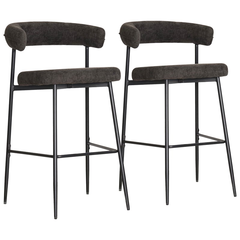 Lot de 2 tabourets de bar gris théa