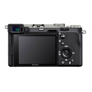 Sony alpha 7c silver