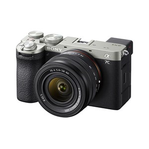Sony alpha 7c ii silver + fe 28-60 f4-5.6