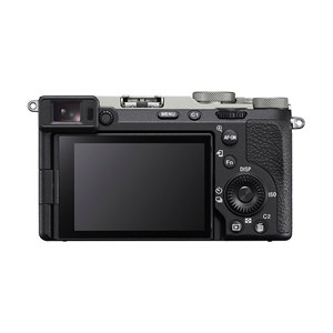 Sony alpha 7c ii silver + fe 28-70