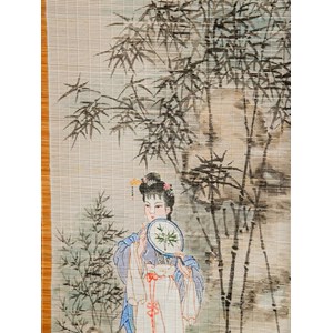 Félix, le grand paravent asiatique n°20