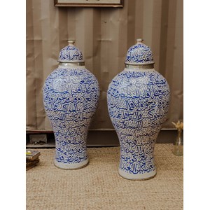 Lot de jarres marocaines en céramique n°113