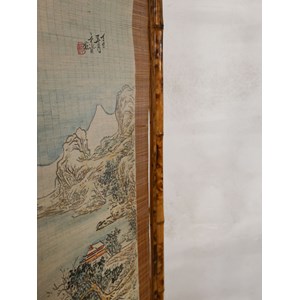 Paravent en bambou et natte n°24