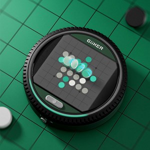 Giiker super reversi