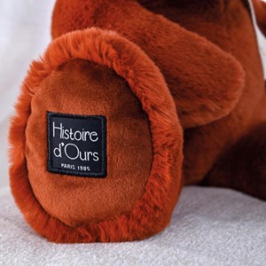 Peluche le nounours cannelle (28 cm)