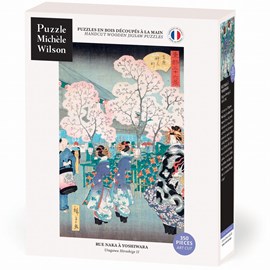 Rue naka à yoshiwara d'hiroshige