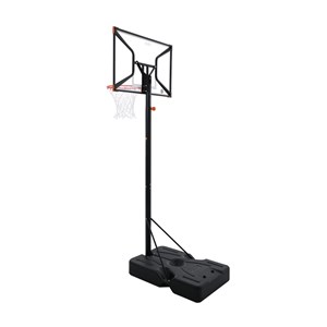 Panier basket elite réglable 230 305 cm