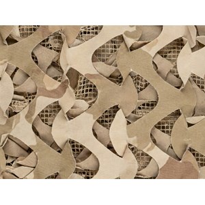 Filet d'ombrage rectangulaire polyester oxford, 4 x 3 m, army sable - jardiline