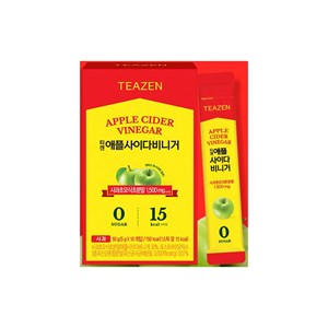 Pack matcha lemon et vinaigre de cidre teazen tz-pmlac