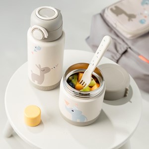 Boîte repas isotherme celebration sable (300 ml)