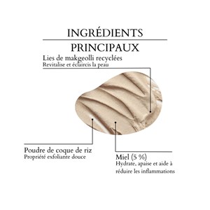 Masque éclat : riz + miel 150ml