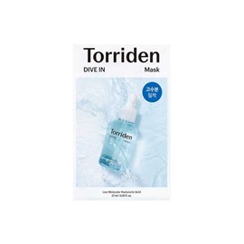 Masque hydratant intense