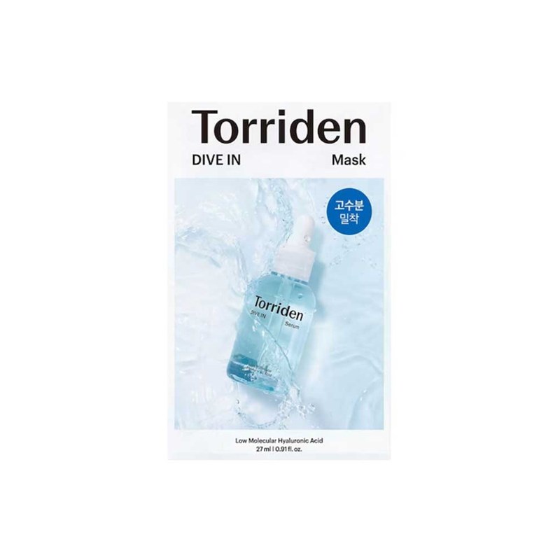 Masque hydratant intense