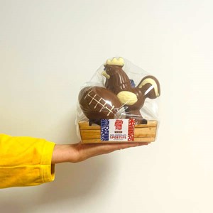 Corbeille rugby chocolat au lait