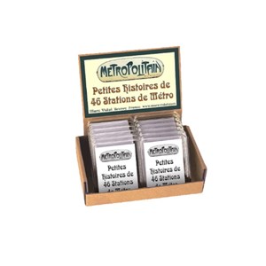 Petites marc vidal beige