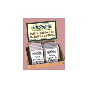 Petites marc vidal beige