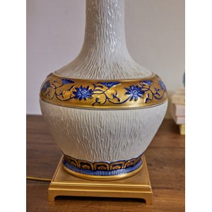 Lampe à poser années 70 n°501