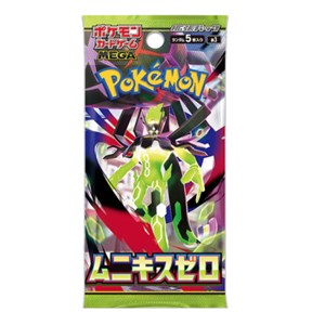 Pokemon pokemon rouge