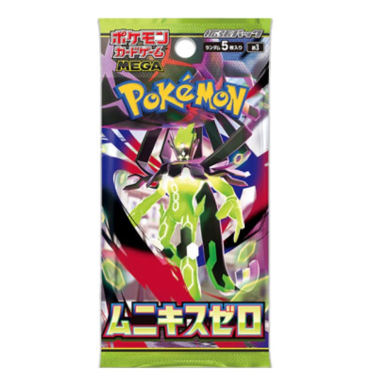 Pokemon pokemon rouge