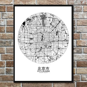 Beijing carte ville city map rond