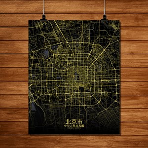 Beijing carte ville city map nuit