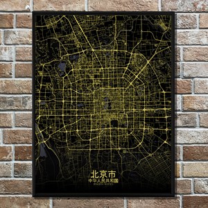 Beijing carte ville city map nuit
