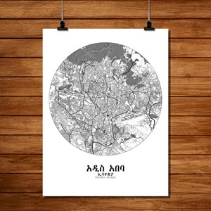 Addis-ababa carte ville city map rond
