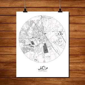 Marrakech carte ville city map rond