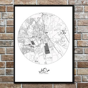 Marrakech carte ville city map rond