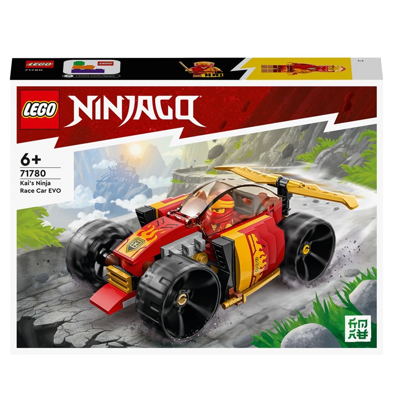 Lego ninjago - voiture kai - évolution - 71780
