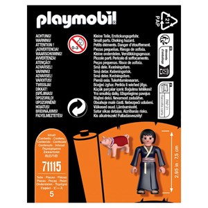 Shizune naruto shippuden