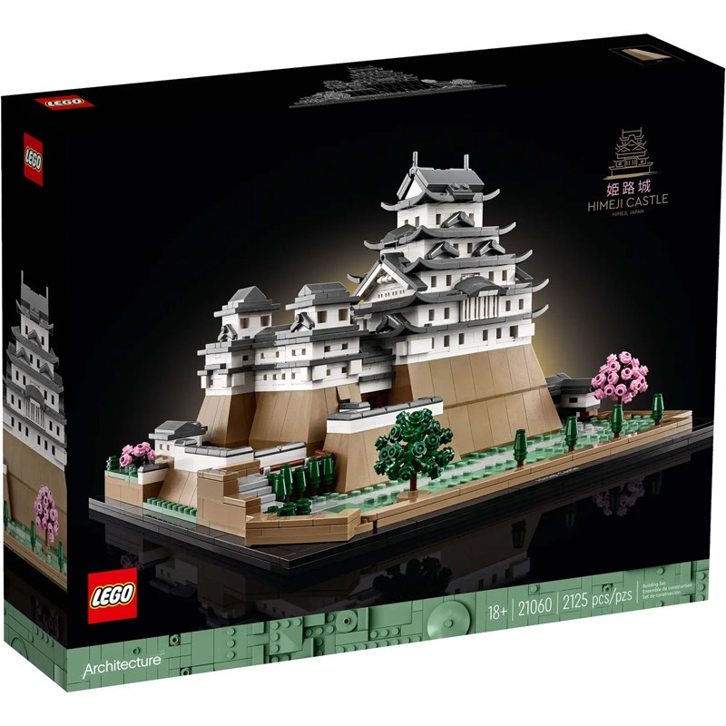 Lego arch - château d'himeji - 21060