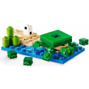 Lego minecraft - maison plage tortue - 21254