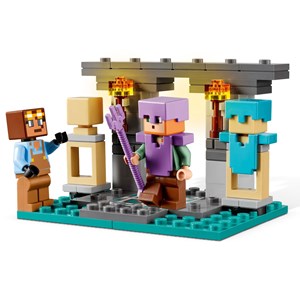 Lego minecraft - l'armurerie - 21252