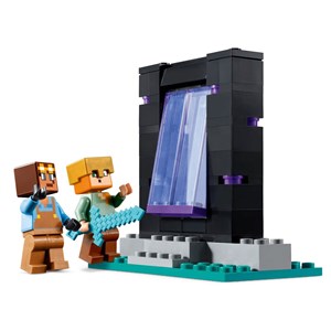 Lego minecraft - l'armurerie - 21252