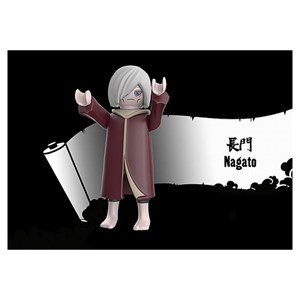 Personnage naruto nagato