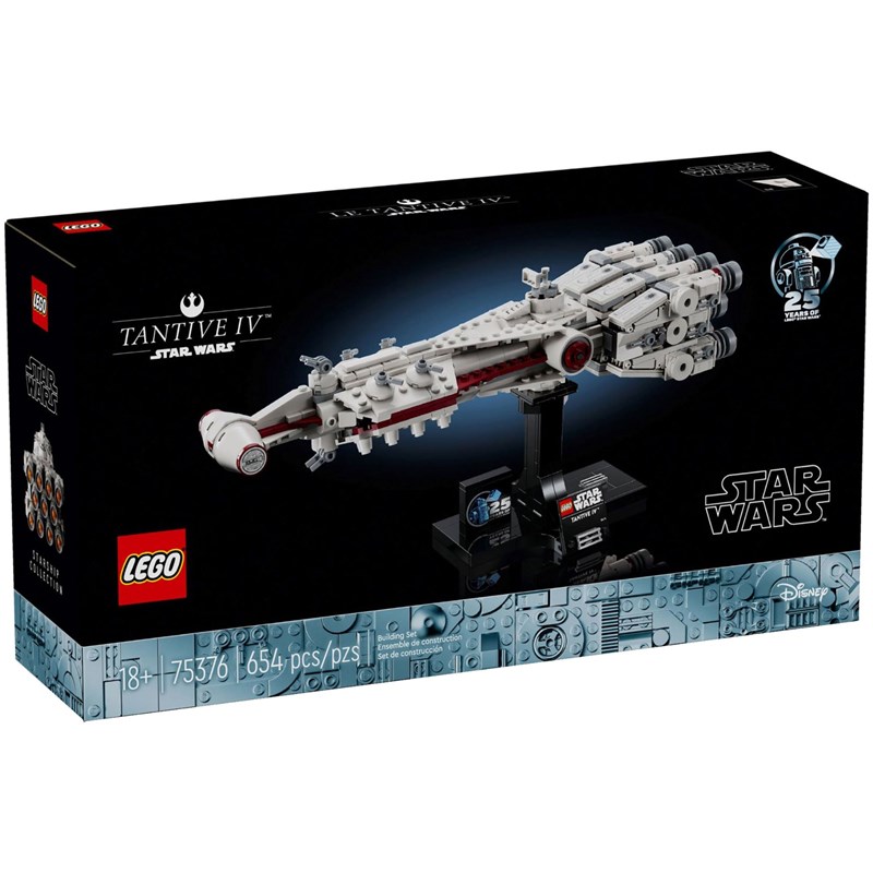 75376 lego® star wars tantive iv