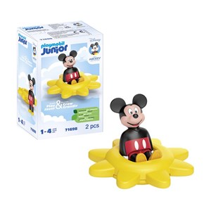 Mickey et toupie soleil