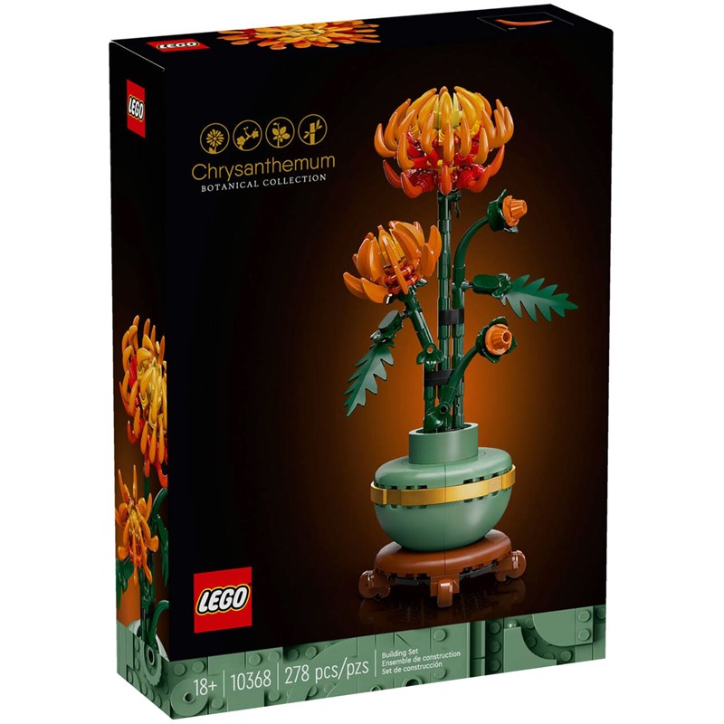 Lego botanicals le chrysanthème LEGO® Classic 10368