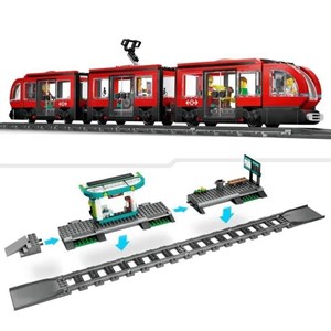 Lego city - tramway & station - 60423