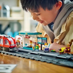 Lego city - tramway & station - 60423
