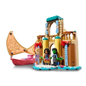 Lego glinda elphaba nessarose université