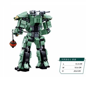 Robot pr mecha vert